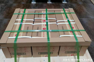 营口兰旗机场邮寄酒水【机场货运当天